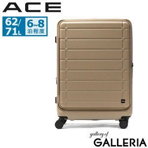 y3Ԍ ő42{zyZ[20%OFFzmxeBt G[X X[cP[X MTCY tgI[v uh ACE y OJ É M g@\ g GLXp_u 62L 71L 6 7 8 4 o