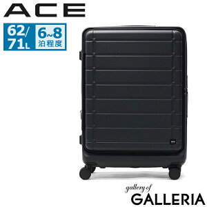 yő53{ 9/5zyZ[40%OFFz mxeBt G[X X[cP[X MTCY tgI[v uh ACE y OJ É M g@\ g GLXp_u 62L 71L 6 7 8 4 o 