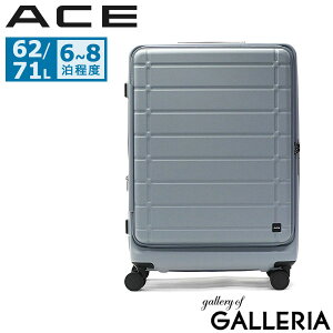 yZ[20%OFFz mxeBt G[X X[cP[X MTCY tgI[v uh ACE y OJ É M g@\ g GLXp_u 62L 71L 6 7 8 4 o TSbN  