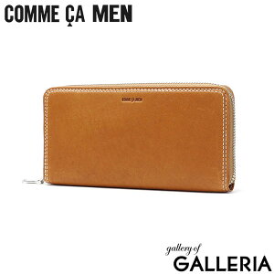 yy ő41{z RT z Y uh Eht@Xi[ {v COMME CA MEN z OEHbg v vz rWlX  ubN Mtg Љl  v[g V