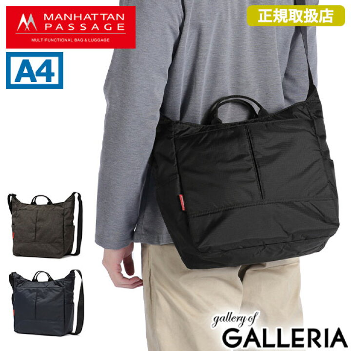 楽天市場】【最大68倍 6/10限定】【正規取扱店】 ノベルティ付 