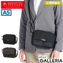 楽天市場】est（バッグ・小物・ブランド雑貨）の通販