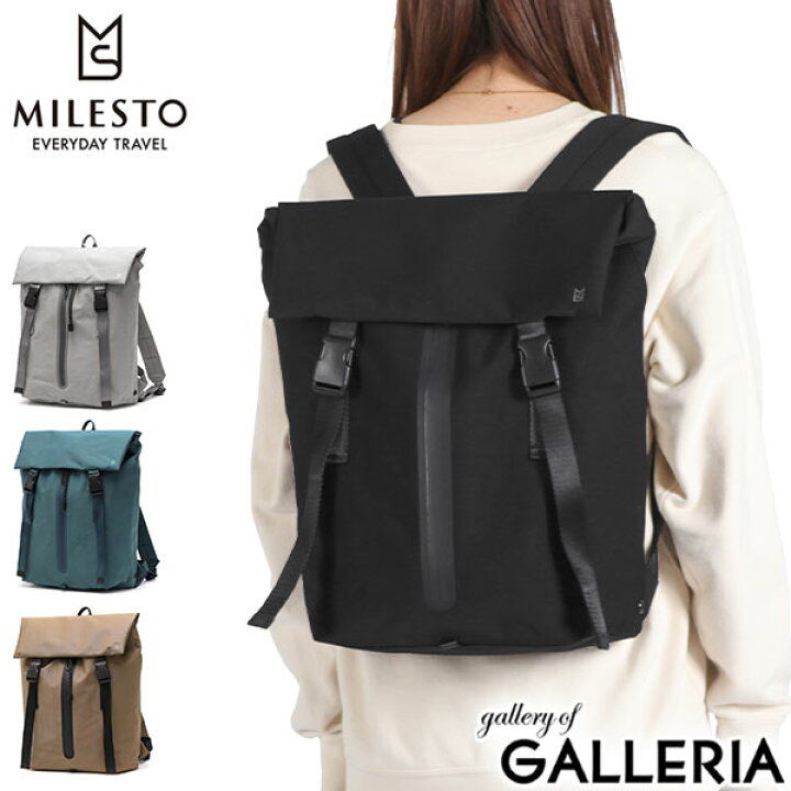 楽天市場】ミレスト リュック レディース メンズ 通学 MILESTO 通勤 