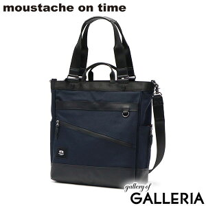 y4Ԍ ő52{z moustache on time g[gobO Y fB[X A4 B4 t@Xi[t 傫 X^bVI^C uh rWlX y y ʋ iC 2WAY V_[ JRR r