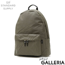 【3日間限定 最大47倍】 ノベルティ付 【正規取扱店】 スタンダードサプライ リュック レディース メンズ 通学 おしゃれ STANDARD SUPPLY リュックサック デイパック 軽量 軽い 通勤 ブランド A4 17L PC収納 13inch 日本製 TRUE NYLON DAILY DAYPACK
