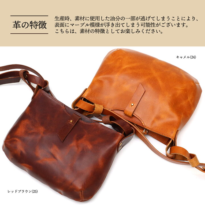 楽天市場】【最大39倍 5/20限定】 ノベルティ付 SLOW ショルダーバッグ  