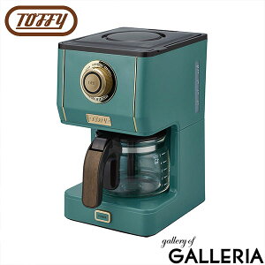 y3Ԍ ő38{z Tt yKi1Nۏ؁z gtB[ R[q[[J[ Toffy hbv 5t 650ml ۉ 炵 3iK ZIׂ R[q[  [jO JtF  A}h