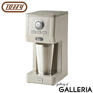 yő58{ 11/5z Tt yKi1Nۏ؁z gtB[ R[q[[J[ A}hbv Toffy hbv  Ԍo 3iK Lb`Ɠd Vv  ^u[t _CNg