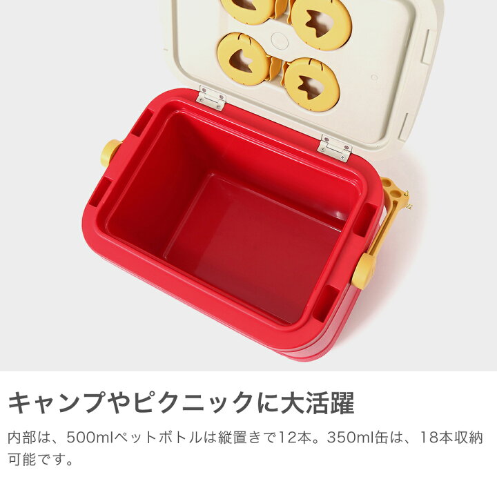 楽天市場】【日本正規品】 チャムス クーラーボックス 小型 コンパクト 