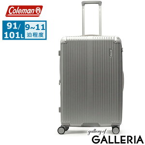 【土日限定 最大50倍】 ノベルティ付 【公認販売店】 コールマン スーツケース Lサイズ Coleman キャリーケース 大容量 拡張 旅行 9〜11泊 長期 海外旅行 双輪 91L 101L メンズ レディース 当店限定