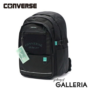 yy ő52{z mxeBt Ro[X bN Y fB[X ʊw e  uh CONVERSE JWA y y jq q w Z  JWA Vv