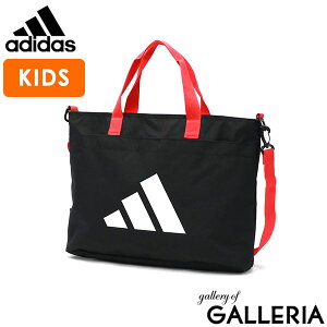 y3Ԍ ő38{z AfB_X g[gobO t@Xi[t A4 傫 uh adidas y y  j̎q ̎q w ʊw K m  X|[c V_[ 2WAY ΂߂ 