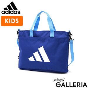 AfB_X g[gobO t@Xi[t A4 傫 uh adidas y y  j̎q ̎q w ʊw K m  X|[c V_[ 2WAY ΂߂ | 13L APxN 6600