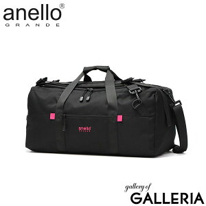 �y�ő�34�{ 11��2�����z �A�l�� �O�����f �{�X�g���o�b�O ���f�B�[�X �����Y ��e�� ���s �C�w���s �y�� �y�� anello GRANDE �{�X�g�� �o�b�O ������� �u�����h �J�W���A�� �����b�N �V�����_�[ 