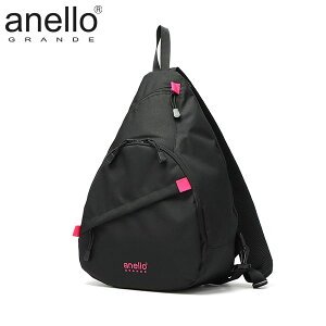 yy ő32{z Al Of {fBobO fB[X Y e anello GRANDE V_[  uh 傫 obO B5 15L  JWA ΂߂obO HC nCLp