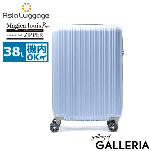 mxeBt AWAQ[W X[cP[X @ STCY uh Asia Luggage L[P[X y y y ^ TSA TSAbN Wbp[ t@Xi[ s 38L 3 4 Magicalouis ZIPPER A