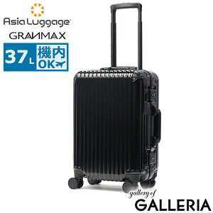mxeBt AWAQ[W X[cP[X @ Asia Luggage LP[X L[obO S STCY ^ y y Xgbp[t t[^Cv n[h^Cv Vv TSbN 