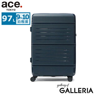 ノベルティ付 【正規品】 エーストーキョー スーツケース Lサイズ ace.TOKYO キャリーケース 旅行 出張 ファスナー 大型 大きめ 軽量 おしゃれ TSAロック 双輪 ポーチ付 9〜10泊 1週間 長期 97L ACE