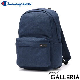 チャンピオン リュック レディース メンズ 通学 Champion リュックサック 通学用 バッグ 軽量 軽い 旅行 おしゃれ 高校生 中学生 カジュアル ブランド シンプル 女子 男子 大学生 ブラック A4 17L 68604