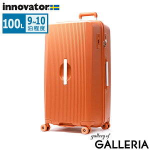 【最大48倍 10/30限定】 ノベルティ付 【正規品2年保証】 イノベーター スーツケース Lサイズ 大容量 ブランド innovator キャリーケース 長期 9泊〜10泊 1週間以上 100L TSロック キャスターストッ