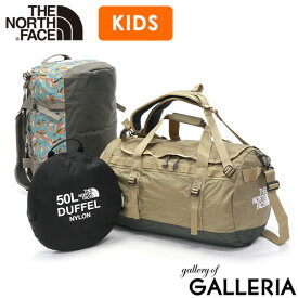 【最大55倍 12/10迄】【日本正規品】 ザ・ノース・フェイス ボストンバッグ レディース キッズ 大容量 旅行 修学旅行 THE NORTH FACE ダッフルバッグ 軽量 旅行用 折り畳み パッカブル 50L 3WAY ショルダー リュック ナイロンダッフル50 NMJ72352