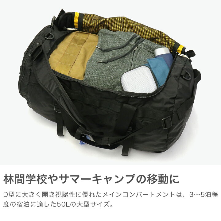 楽天市場】【土日限定 最大54倍】【日本正規品】 ザ・ノース・フェイス 
