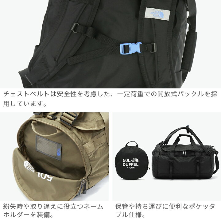楽天市場】【最大34倍 17日10時迄】【セール15%OFF】【日本正規品】 ザ 