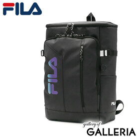 【最大33倍 8/18限定】 ノベルティ付 フィラ リュック レディース メンズ 大容量 通学 FILA リュックサック 軽量 軽い おしゃれ ボックス型 通学用 大きめ 黒 高校生 中学生 部活 スクールバッグ 通学リュック 30L A3 B4 PC収納 17inch サイン 7762
