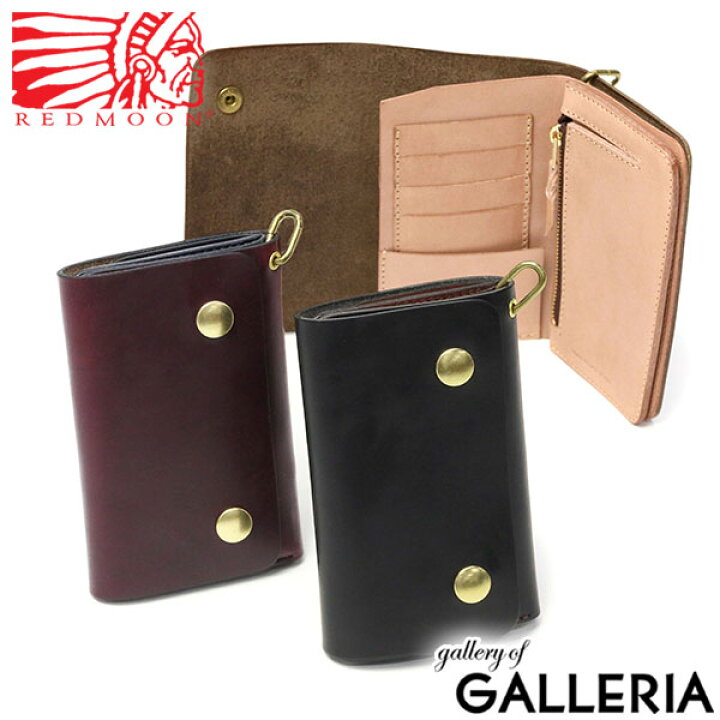 楽天市場】もれなくケアセット+Wノベルティ付 【正規取扱店】 レッド 