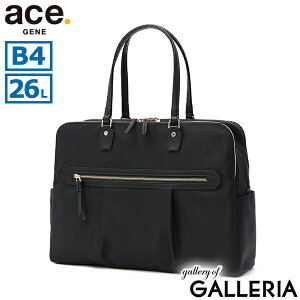 yy ő41{z mxeBt yKi5Nۏ؁z G[XW[ g[gobO fB[X t@Xi[t 傫 ace.GENE rWlXobO ʋ y   uh rWlX 26L