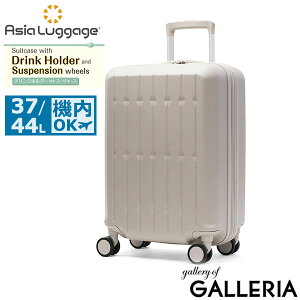 yő53{ 9/20z mxeBt AWAQ[W X[cP[X @ STCY Asia Luggage L[P[X n[hL[ g g@\ y 킢  hNz_[ 