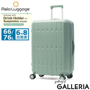 mxeBt AWAQ[W X[cP[X MTCY Asia Luggage L[P[X n[hL[ g g@\ y 킢  hNz_[ TXyV ÉLX^[ 