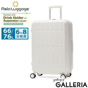 �y�ő�60�{ 6/5����z �m�x���e�B�t �A�W�A���Q�[�W �X�[�c�P�[�X M�T�C�Y Asia Luggage �L�����[�P�[�X �n�[�h�L�����[ �g�� �g���@�\ �y�� ���킢�� ������� �h�����N�z���_�[ �T�X�y���V����