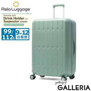 yő53{ 9/20z mxeBt AWAQ[W X[cP[X LTCY Asia Luggage L[P[X n[hL[ e g g@\ y 킢  hNz_[ TXy