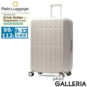 yő42{ 9/25z mxeBt AWAQ[W X[cP[X LTCY Asia Luggage L[P[X n[hL[ e g g@\ y 킢  hNz_[ TXy