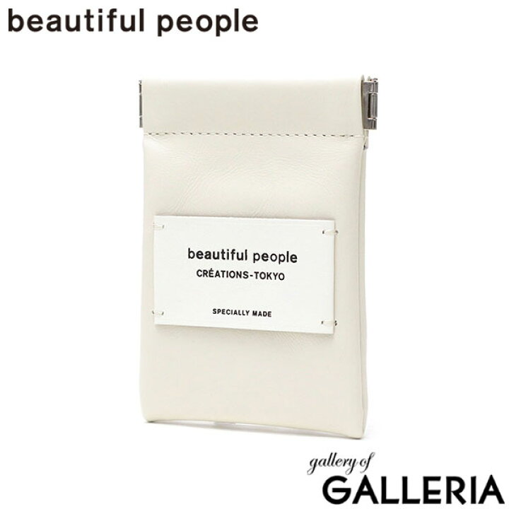 楽天市場】ビューティフルピープル マルチケース レディース 革 コイン  