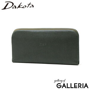 _R^v+IׂmxeB _R^ z fB[X uh Dakota z {v ܌  X Kt J[h OEHbg l i  JWA Vv 