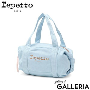 yő54{ 11/25z ybg {XgobO fB[X  uh Repetto obO y   킢 JWA RpNg ~j ~j{Xg _btobO Rbg