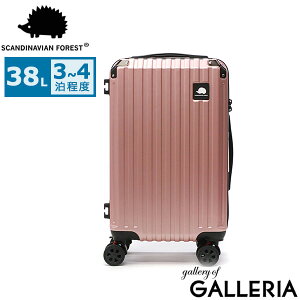 �y�ő�36�{ 5/2�`�z�y���K�i1�N�ۏ؁z �X�J���W�i�r�A���t�H���X�g �X�[�c�P�[�X �y�� ���킢�� �X�g�b�p�[�t�� S SCANDINAVIAN FOREST �h�����N�z���_�[ ���s TS���b�N 38L ������� �L�����[�P�[�X 