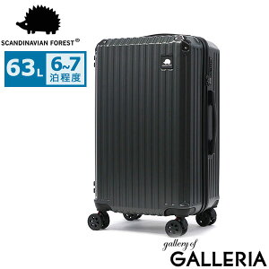 �y�ő�58�{ 4/5����z�y���K�i1�N�ۏ؁z �X�J���W�i�r�A���t�H���X�g �X�[�c�P�[�X �y�� ���킢�� �X�g�b�p�[�t�� M SCANDINAVIAN FOREST �h�����N�z���_�[ ���s TS���b�N 63L ������� �n���l�Y�~ �u