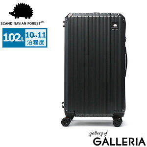 �y�ő�36�{ 5/2�`�z�y���K�i1�N�ۏ؁z �X�J���W�i�r�A���t�H���X�g �X�[�c�P�[�X �y�� ���킢�� �X�g�b�p�[�t�� L SCANDINAVIAN FOREST �h�����N�z���_�[ ���s TS���b�N 102L ������� �n���l�Y�~ �u