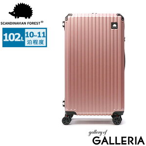 �y�ő�58�{ 4/10����z�y���K�i1�N�ۏ؁z �X�J���W�i�r�A���t�H���X�g �X�[�c�P�[�X �y�� ���킢�� �X�g�b�p�[�t�� L SCANDINAVIAN FOREST �h�����N�z���_�[ ���s TS���b�N 102L ������� �n���l�Y�~ 