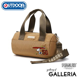 yő54{ 11/25z AEghAv_Nc {XgobO fB[X Y uh OUTDOOR PRODUCTS obO  y  JWA 킢 2WAY ΂߂ PEANUTSRNV X