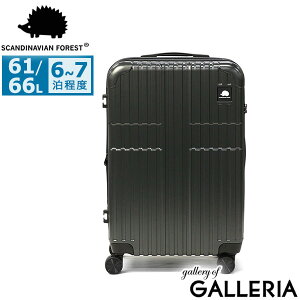 �y�ő�58�{ 4/10����z�y���K�i1�N�ۏ؁z �X�J���W�i�r�A���t�H���X�g �X�[�c�P�[�X M�T�C�Y SCANDINAVIAN FOREST �n���l�Y�~ �L�����[�P�[�X �g�� ������� �É� ���s �L�����[ 61L 66L 6�`7�� �h����