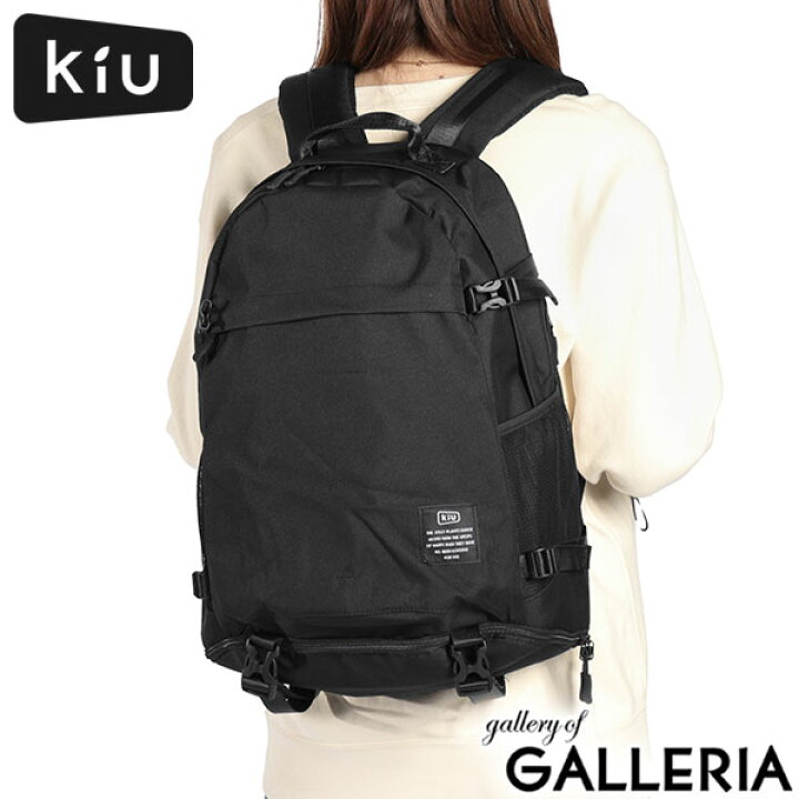 楽天市場】KiU リュック レディース メンズ 通学 キウ バッグ 軽量 
