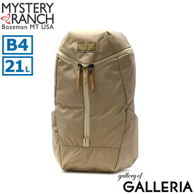 【最大55倍 5/15限定】 ノベルティ付 【日本正規品】 ミステリーランチ リュック メンズ レディース 大容量 MYSTERY RANCH カジュアル 大きめ おしゃれ シンプル 通勤 通学 旅行 通勤 通学 軽量 軽い アウトドア 登山 キャンプ 21L A4 B4 CATALYST 22