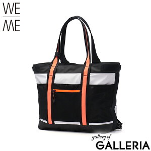 y4Ԍ ő52{zyK戵Xz EB[~[ g[gobO Y fB[X 傫 t@Xi[t uh WE-ME e y y iC s |  h A4 B4 A-01 DELIGHT 2way