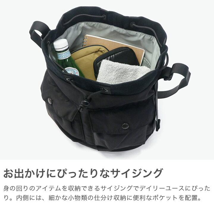 楽天市場】【最大60倍 6/10限定】【日本正規品】 ブリーフィング 