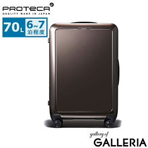 mxeBt yKi10Nۏ؁z veJ X[cP[X MTCY PROTeCA L[P[X s o 6`7 y Xgbp[t ÉLX^[ TSbN o  t[ 70L { J5 C