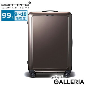 mxeBt yKi10Nۏ؁z veJ X[cP[X LTCY e PROTeCA L[P[X s o 9`10 y Xgbp[t ÉLX^[ TSbN  t[ 99L { 